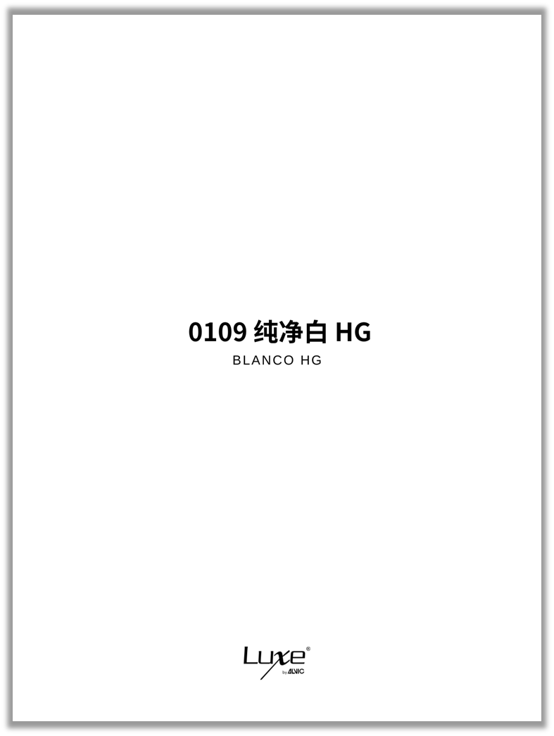 0109 纯净白 HG 4.png 0109 纯净白 HG 4.png